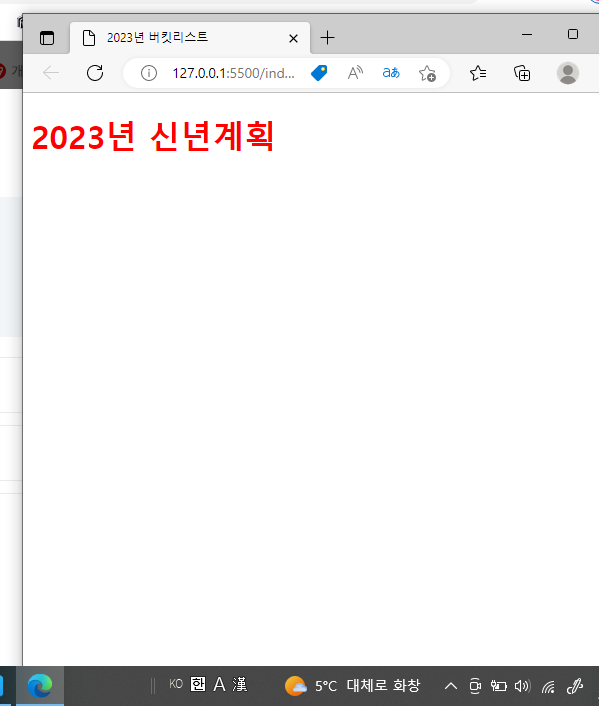스파르타 즉문즉답